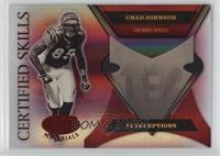 Chad Johnson #/250