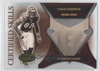 Chad Johnson #/750