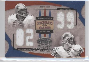 2005 Leaf Certified Materials - Fabric of the Game - Debut Year #FG-84 - Aaron Brooks, Joey Harrington /102