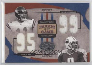 2005 Leaf Certified Materials - Fabric of the Game - Debut Year #FG-91 - Daunte Culpepper, Steve McNair /99