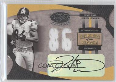 2005 Leaf Certified Materials - Fabric of the Game - Jersey Number #FG-33 - Hines Ward /86