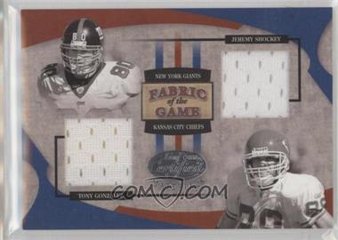 2005 Leaf Certified Materials - Fabric of the Game #FG-97 - Jeremy Shockey, Tony Gonzalez /100