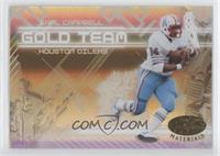 Earl Campbell #/500