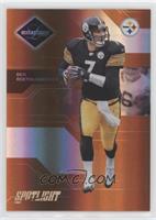 Ben Roethlisberger #/100