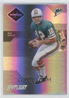 Bob Griese #/50