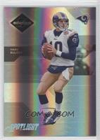 Marc Bulger #/50