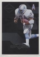 Earl Campbell #/599