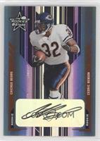 Rookie - Cedric Benson #/10