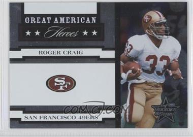 2005 Leaf Rookies & Stars - Great American Heroes - White #GAH-22 - Roger Craig /750