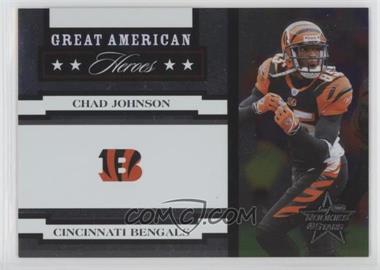 2005 Leaf Rookies & Stars - Great American Heroes - White #GAH-6 - Chad Johnson /750