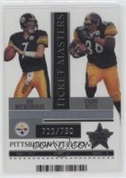 Ben Roethlisberger, Jerome Bettis #/750