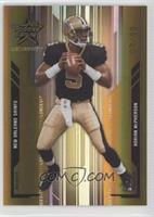 Adrian McPherson #/99