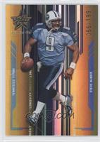 Steve McNair #/199