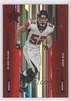 Jordan Beck #/250