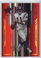 Daunte Culpepper #/299