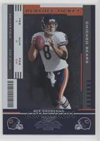 Rex Grossman #/199