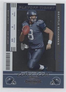 2005 Playoff Contenders - [Base] - Playoff Ticket #86 - Matt Hasselbeck /199