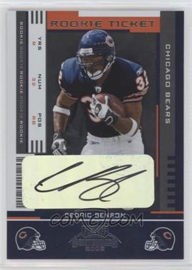 2005 Playoff Contenders - [Base] #116 - Rookie Ticket - Cedric Benson /289