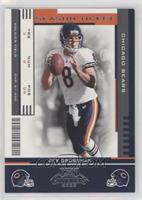 Rex Grossman [EX to NM]