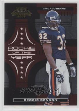 2005 Playoff Contenders - Rookie of the Year Contenders #ROY-4 - Cedric Benson /2000