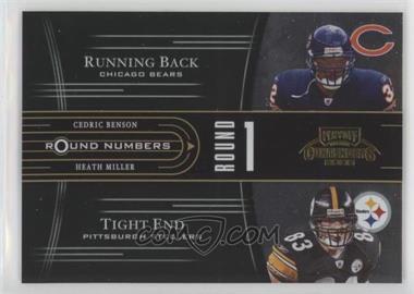 2005 Playoff Contenders - Round Numbers - Green #RN-5 - Cedric Benson, Heath Miller /1500