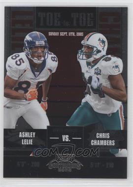 2005 Playoff Contenders - Toe to Toe #TT-2 - Ashley Lelie, Chris Chambers /450