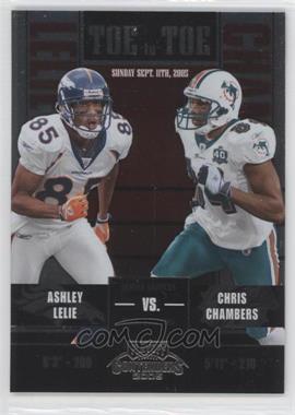 2005 Playoff Contenders - Toe to Toe #TT-2 - Ashley Lelie, Chris Chambers /450