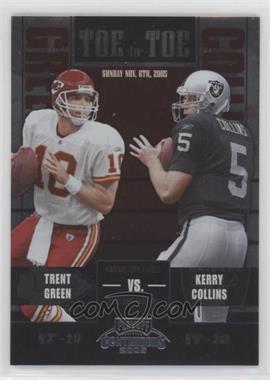 2005 Playoff Contenders - Toe to Toe #TT-25 - Trent Green, Kerry Collins /450