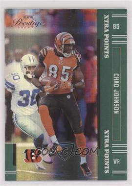 2005 Playoff Prestige - [Base] - Xtra Points Green #26 - Chad Johnson /50 [EX to NM]