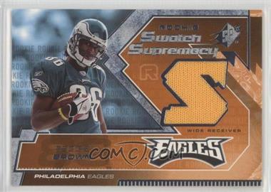 2005 SPx - Rookie Swatch Supremacy #RS-RE - Reggie Brown