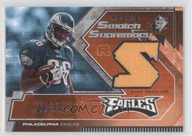 2005 SPx - Rookie Swatch Supremacy #RS-RE - Reggie Brown