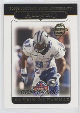 2005 Topps - [Base] #338 - All-Pro - Muhsin Muhammad