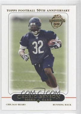 2005 Topps - [Base] #408 - Cedric Benson