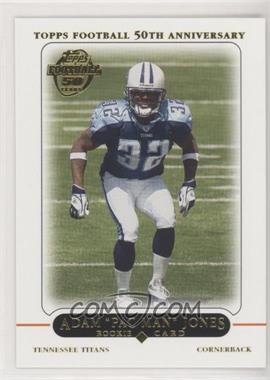 2005 Topps - [Base] #421 - Adam Pac Man Jones