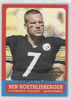 Ben Roethlisberger