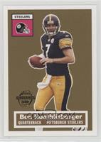 Ben Roethlisberger