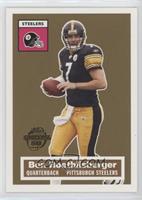 Ben Roethlisberger [EX to NM]