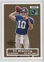 Eli Manning