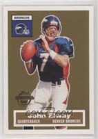 John Elway [EX to NM]