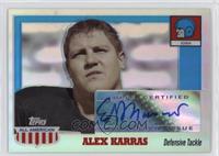 Alex Karras (Error: Ed Marinaro Autograph) [EX to NM] #/55