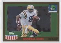 Wendell Davis #/555