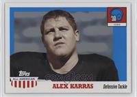 Alex Karras