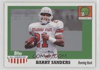 Barry Sanders