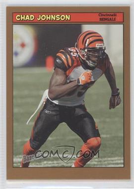 2005 Topps Bazooka - [Base] - Gold #53 - Chad Johnson