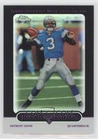 Joey Harrington #/100