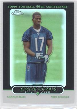 2005 Topps Chrome - [Base] - Black Refractor #230 - Airese Currie /100