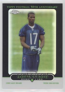 2005 Topps Chrome - [Base] - Black Refractor #230 - Airese Currie /100