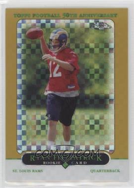 2005 Topps Chrome - [Base] - Gold X-Fractor #243 - Ryan Fitzpatrick /399