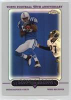 Marvin Harrison