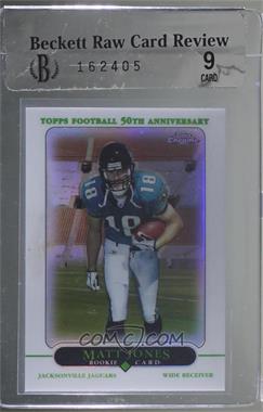 2005 Topps Chrome - [Base] - Refractor #181 - Matt Jones [BRCR 9]